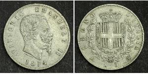 5 Lira Kingdom of Italy (1861-1946) Plata Victor Emmanuel II of Italy (1820 - 1878)