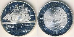 5 Lira Malta (1964 - ) Plata 
