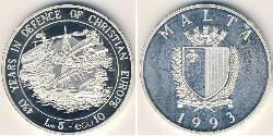5 Lira Malta (1964 - ) Plata 