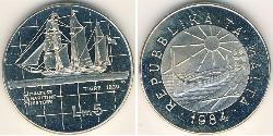 5 Lira Malta (1964 - ) Plata 