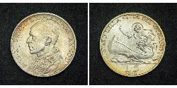 5 Lira Vatican (1926-) Plata Pío XII (1876 - 1958)