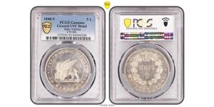 5 Lira Italian city-states Silber 