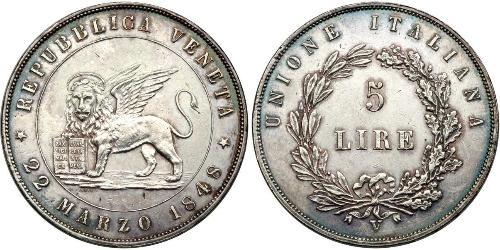 5 Lira Italian city-states Silver 