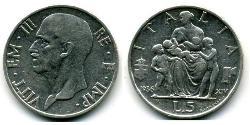 5 Lira Kingdom of Italy (1861-1946) Silver Victor Emmanuel III of Italy (1869 - 1947)