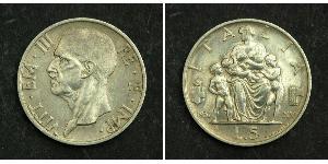 5 Lira Kingdom of Italy (1861-1946) Silver Victor Emmanuel III of Italy (1869 - 1947)