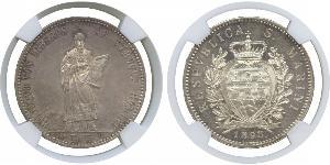 5 Lira San Marino (301 - ) Silver 