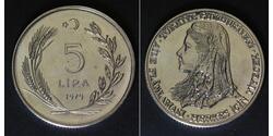 5 Lira Turkey (1923 - )  