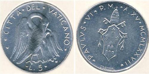5 Lira Vatikan (1926-)  