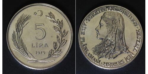 5 Lira 土耳其  