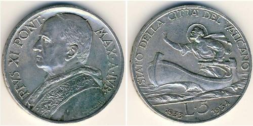 5 Lira 梵蒂冈 金 庇護十一世
