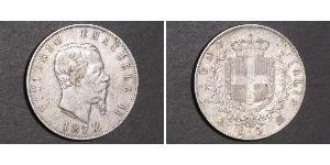 5 Lira 意大利王國 (1861-1946) 銀 维托里奥·埃马努埃莱二世