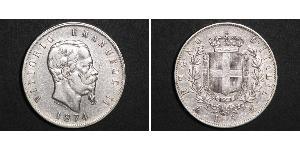 5 Lira 意大利王國 (1861-1946) 銀 维托里奥·埃马努埃莱二世