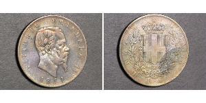 5 Lira 意大利王國 (1861-1946) 銀 维托里奥·埃马努埃莱二世