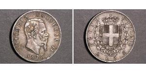 5 Lira 意大利王國 (1861-1946) 銀 维托里奥·埃马努埃莱二世