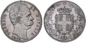 5 Lira 意大利王國 (1861-1946) 銀 Umberto I (1844-1900)