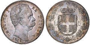 5 Lira 意大利王國 (1861-1946) 銀 Umberto I (1844-1900)