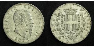 5 Lira 意大利王國 (1861-1946) 銀 维托里奥·埃马努埃莱二世