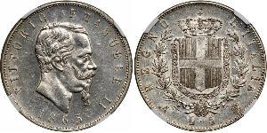 5 Lira 意大利王國 (1861-1946) 銀 维托里奥·埃马努埃莱二世