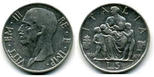5 Lira 意大利王國 (1861-1946) 銀 维托里奥·埃马努埃莱三世 (1869 - 1947)