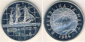 5 Lira 马耳他 (1964 - ) 銀 