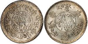 5 Mace Tibet Silver 