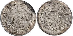 5 Mace Tibet 銀 