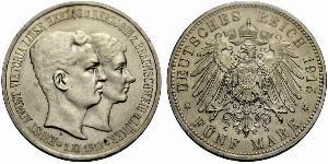 5 Mark Duché de Brunswick (1815 - 1918) Argent Ernest-Auguste III de Hanovre (1887 - 1953)