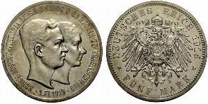 5 Mark Duché de Brunswick (1815 - 1918) Argent Ernest-Auguste III de Hanovre (1887 - 1953)