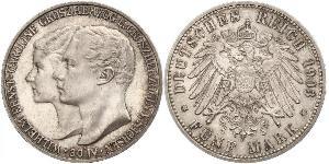 5 Mark Grand-duché de Saxe-Weimar-Eisenach (1809 - 1918) Argent Guillaume-Ernest de Saxe-Weimar-Eisenach