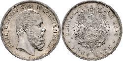 5 Mark Royaume de Wurtemberg (1806-1918) Argent Charles Ier de Wurtemberg
