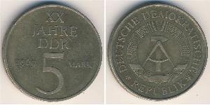 5 Mark Deutsche Demokratische Republik (1949-1990) Bronze/Nickel 