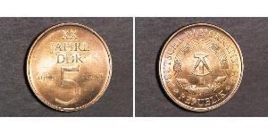 5 Mark République démocratique allemande (1949-1990) Bronze/Nickel 