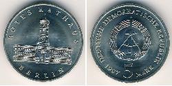 5 Mark German Democratic Republic (1949-1990) Copper/Nickel 
