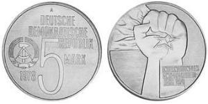 5 Mark German Democratic Republic (1949-1990) Copper/Nickel 