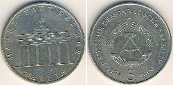 5 Mark German Democratic Republic (1949-1990) Copper/Nickel/Zinc 