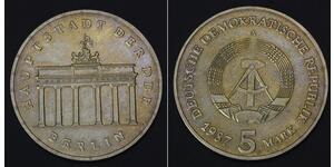 5 Mark German Democratic Republic (1949-1990) Copper/Zinc/Nickel 
