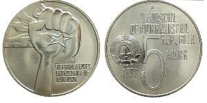 5 Mark République démocratique allemande (1949-1990) Cuivre/Nickel 