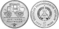 5 Mark République démocratique allemande (1949-1990) Cuivre/Nickel/Zinc 