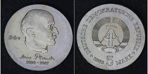 5 Mark République démocratique allemande (1949-1990) Cuivre/Zinc/Nickel 