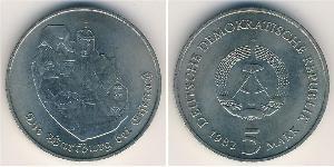 5 Mark République démocratique allemande (1949-1990) Cuivre/Zinc/Nickel 