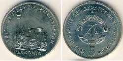 5 Mark Deutsche Demokratische Republik (1949-1990) Kupfer/Nickel 