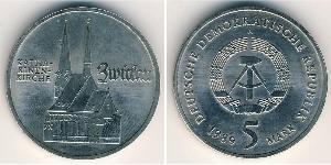 5 Mark Deutsche Demokratische Republik (1949-1990) Kupfer/Nickel 