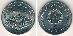 5 Mark Deutsche Demokratische Republik (1949-1990) Kupfer/Nickel 