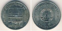 5 Mark Deutsche Demokratische Republik (1949-1990) Kupfer/Nickel/Zink 