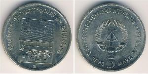 5 Mark Deutsche Demokratische Republik (1949-1990) Kupfer/Zink/Nickel 
