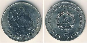 5 Mark Deutsche Demokratische Republik (1949-1990) Kupfer/Zink/Nickel 
