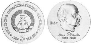 5 Mark Deutsche Demokratische Republik (1949-1990) Kupfer/Zink/Nickel 