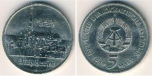 5 Mark República Democrática Alemana (1949-1990) Níquel/Cobre 