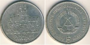 5 Mark República Democrática Alemana (1949-1990) Níquel/Cobre/Zinc 