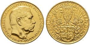 5 Mark République de Weimar (1918-1933) Or Paul von Hindenburg